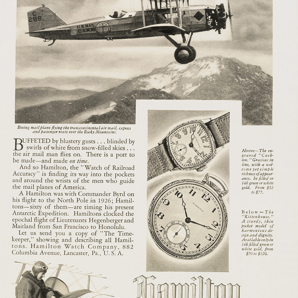 Hamilton US Airmail